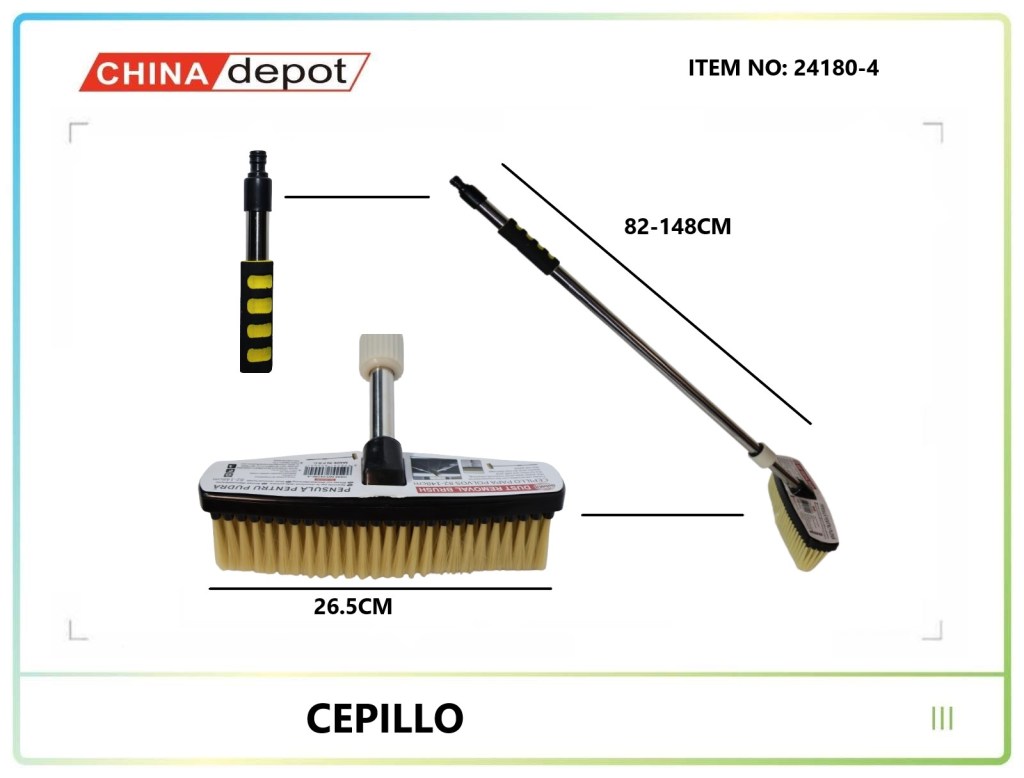 CEPILLO